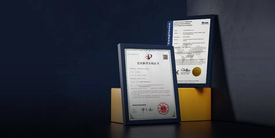 ����呉��O�䣨���K�����޹�˾